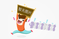 装修知识：电视背景墙的装饰要点